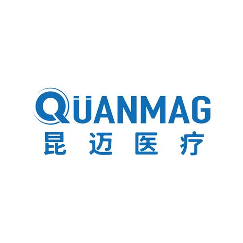 北京昆迈医疗科技 以创新技术开发赋能智慧医疗新未来